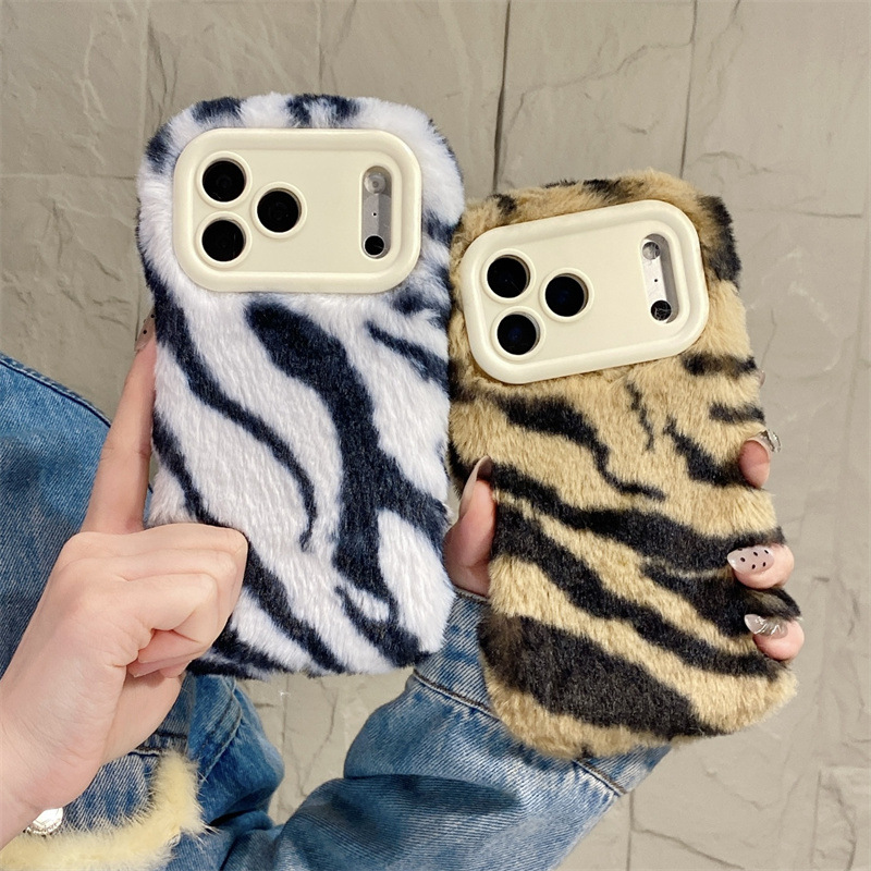 豪華なゼブラ柄ふわふわプラッシュスマホケース iPhone  - Phone Cases For Iphone 15 のレビューと価格