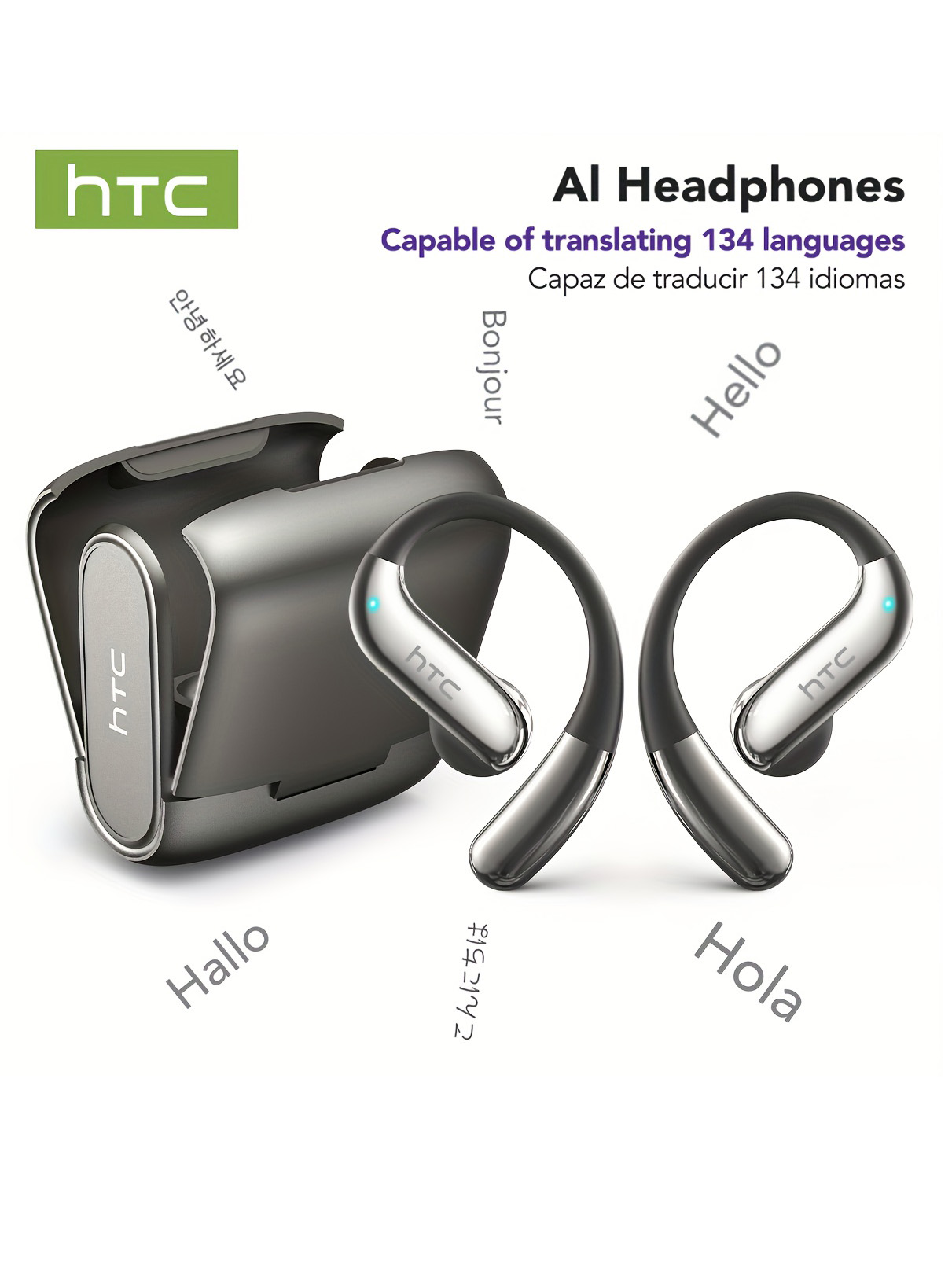 オープンイヤー Bluetooth ヘッドフォン HTC 3 - Phone Cases Casely のレビューと価格